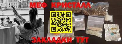 героин Кулебаки