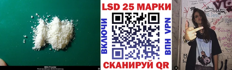 наркота  Когалым  LSD-25 экстази ecstasy 