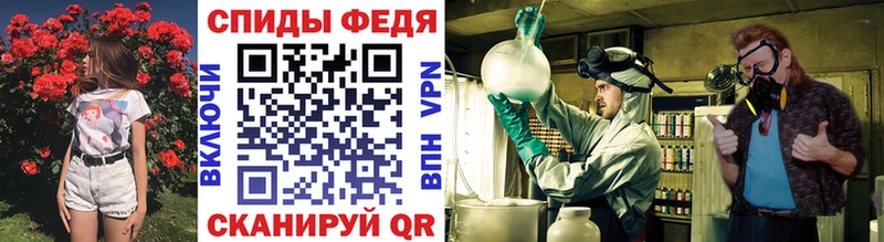 МЕТАМФЕТАМИН винт  Когалым 