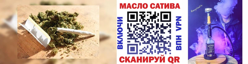 Дистиллят ТГК вейп с тгк  цены   Когалым 