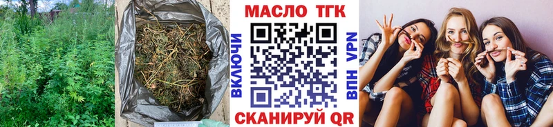Дистиллят ТГК жижа Когалым