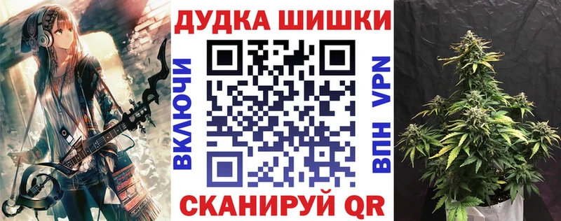 что такое   Когалым  Марихуана AK-47 