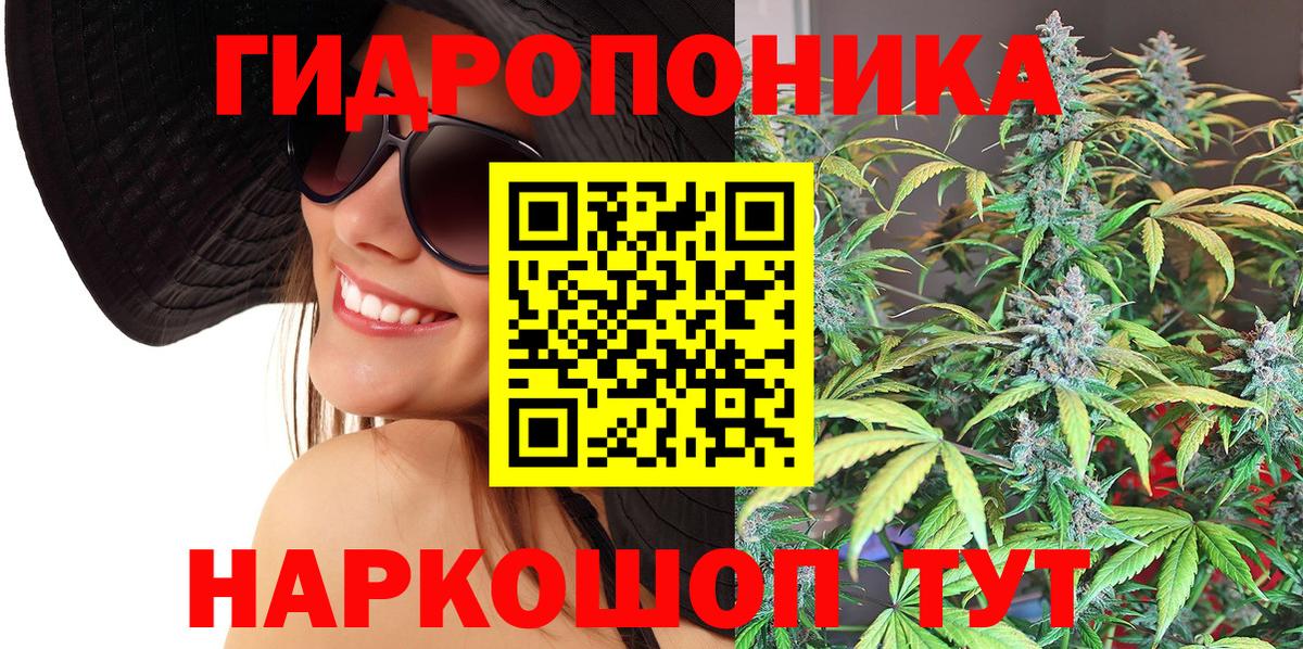 Бошки марихуана индика  Вход с VPN  Когалым  Конопля THC 21%  Бошки марихуана гибрид 